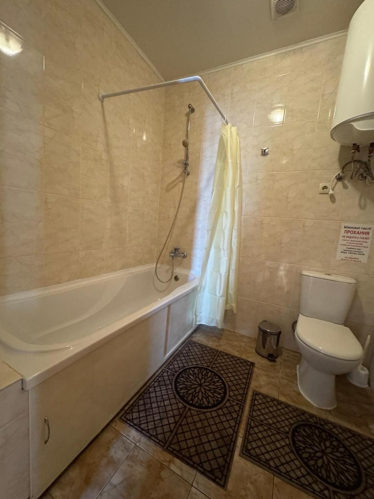 Mayak Resort Kam'yani Potoky エクステリア 写真